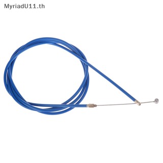 Myriadu สายเบรกหน้า หลัง สําหรับสกูตเตอร์ไฟฟ้า M365 1 ชิ้น