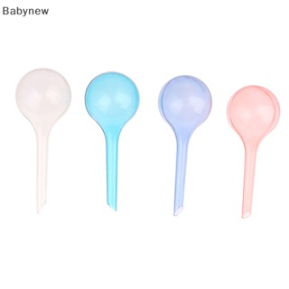 &lt;Babynew&gt; หลอดไฟรดน้ําต้นไม้อัตโนมัติ แบบลูกบอลพลาสติก ลดราคา