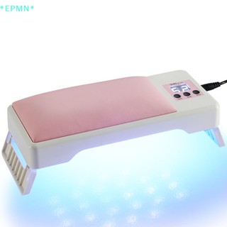 Epmn&gt; เครื่องเป่าเล็บเจล 24LED 72w ชาร์จ EU US 2 IN 1 พับได้