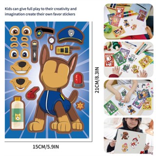 Woofers แอนิเมชั่นสำหรับเด็ก การ์ตูน แม่ลูก Interactive Puzzle Handbook Diy สติ๊กเกอร์ติดหน้า สติ๊กเกอร์ Cm2304008 (monkingstore_th)