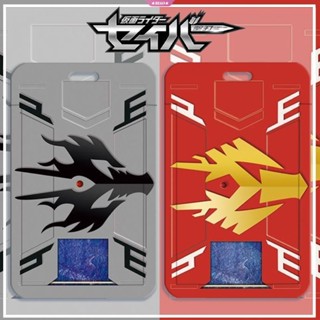 พวงกุญแจ จี้อะคริลิค รูปการ์ตูนอนิเมะ Kamen Rider card Holder 01ZERO Den-O สําหรับนักเรียน รถบัส รถไฟใต้ดิน