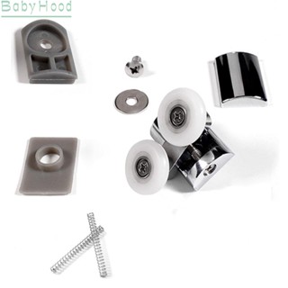 【Big Discounts】Wheel Slide roller Silver Upper/lower 23mm Bottom Bathroom Shower door#BBHOOD