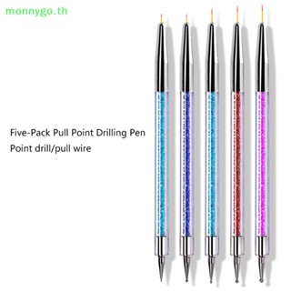 Monnygo แปรงปากกาเพ้นท์เล็บเจล UV 5 ชิ้น