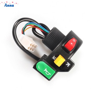 【Anna】Bicycle Switch 400mm Line Length Bike Parts Electric Bicycle Horn Turn Signal