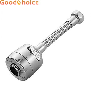 【Good】Kitchen Tap Extender Stainless Steel 360 Degree Adapter Aerator Kitchen Tap【Ready Stock】