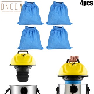 【ONCEMOREAGAIN】Cloth Cover Vacuum Cleaners Wet &amp; Dry Maintenance Non-woven Replacement