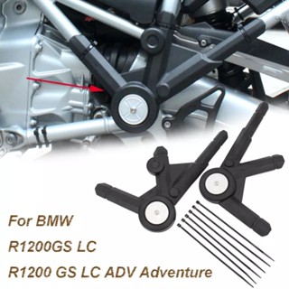 พร้อมส่ง ฝาครอบป้องกันน้ํา ดัดแปลง สําหรับ BMW R1200GS R1250GS ADV