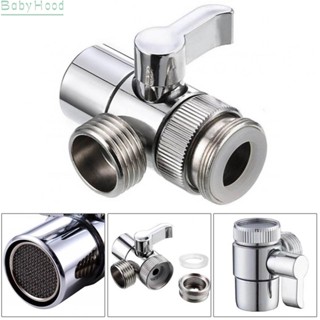 【Big Discounts】Switch Water Flow between Faucet and Sprayer with Faucet Diverter Valve#BBHOOD