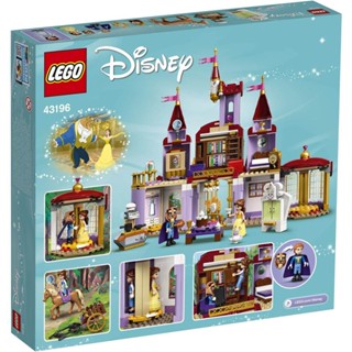 ตัวต่อเลโก้ รูปปราสาท Belle and the Beasts Disney 43196 (505 ชิ้น)