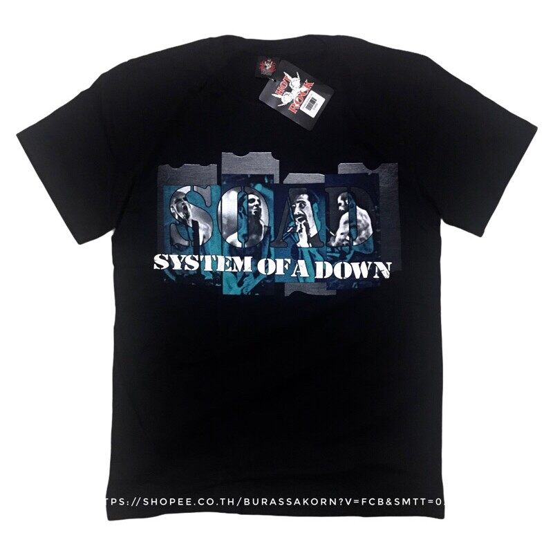 LSUUU street เสื้อวง SYSTEM OF A DOWN ผ้าฝ้ายแท้