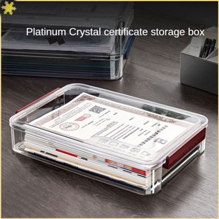 [LBE] กระเป๋าเก็บเอกสาร Family Certificate File Box Storage Box Home Real Estate Household Register Storage Box