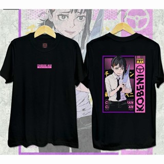 การออกแบบเดิมเสื้อยืด วัสดุผ้าฝ้ายบริสุทธิ์ Chainsaw Man - เสื้ออนิเมะ Kobeni