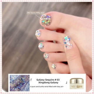 Annie Galaxy Sequins Series Toe Nail Polish Gel Colorful Versatile Super Flash Spring Summer Uv Led Phototherapy Glue Nail Art For Nail Shop JOYFEEL