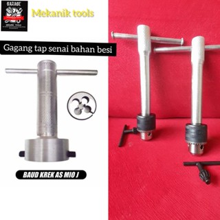 มือจับน็อต Senai Crucket as Mio j Nmax Aerox Mio series Tap Handle