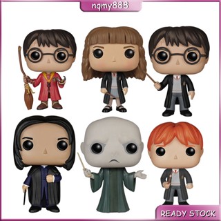 ฟิกเกอร์ Funko Pop Harry Potter Dobby Ron Hermione Voldemort ของเล่นสําหรับเด็ก