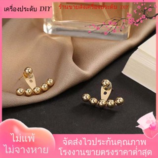 💖เครื่องประดับ DIY ขายส่ง💖T Classy ต่างหูโลหะ ทรงกลม เครื่องประดับสตรี[ต่างหู/ต่างหูสตั๊ด/เครื่องประดับหู]