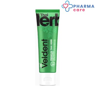 Veldent Premium Thai Herb เวลเด้นท์ พรีเมี่ยม ไทย เฮิร์บ ขนาด 100 กรัม [Pcare]