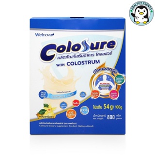 Colosure โคลอชัวร์ ผลิตภัณฑ์เสริมอาหาร   ขนาด 800 กรัม(Refill x 2 ถุง) [HT]