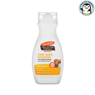 Palmers Raw Shea Body Lotion 250ML.โลชั่นทาผิวกาย สูตรรอเชียร์ ปาล์มเมอร์ [HT]