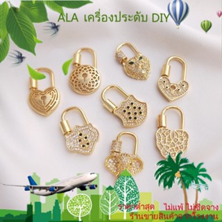 ❤️เครื่องประดับ DIY❤️จี้หัวเข็มขัด รูปหัวใจ ประดับเพทาย ทอง 18K รูปหัวเสือดาว ช้าง DIY[หัวเข็มขัดเชื่อมต่อ/สร้อยข้อมือ/สร้อยคอ/กําไลข้อมือ]