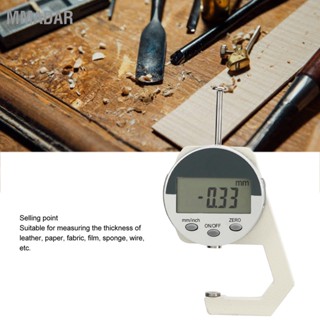  MMADAR เกจวัดความหนาดิจิตอล เครื่องวัดความหนา LCD อิเล็กทรอนิกส์ เครื่องมือวัดสำหรับฟิล์มกระดาษ