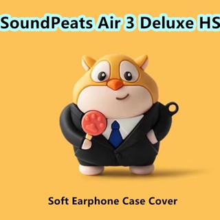 【Case Home】เคสหูฟัง แบบนิ่ม ลายการ์ตูน สําหรับ SoundPeats Air 3 Deluxe HS SoundPeats Air 3 Deluxe HS