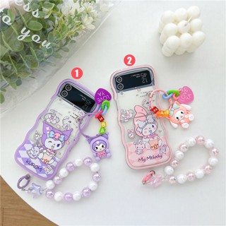 【My Melo】เคสโทรศัพท์มือถือ แบบฝาพับ ลายโซ่ สร้างสรรค์ สําหรับ Samsung Galaxy Z Flip4 3 5G