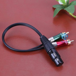 อะแดปเตอร์เชื่อมต่อสายเคเบิ้ลเสียง 3pin XLR Female to 2 RCA Male # [Missece.th]