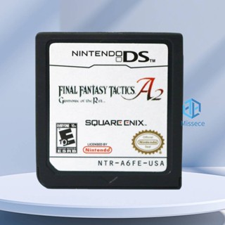 การ์ดเกมคอนโซลวิดีโอเกม Final Fantasy Series แบบมือถือ สําหรับ Nintendo DS