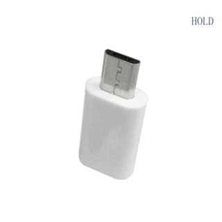 Ace อะแดปเตอร์แปลงสายชาร์จ Micro USB ตัวผู้ เป็น USB-C Type C ตัวเมีย คุณภาพสูง