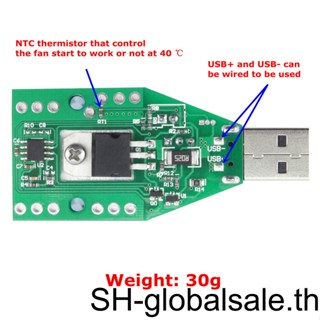 【Global】ตัวต้านทานโหลด Usb 15W DC 3 7-13V ปรับได้ กระแสไฟคงที่ อิเล็กทรอนิกส์ โหลดแบตเตอรี่ ทดสอบความจุ พร้อมพัดลม