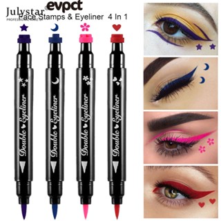 JULYSTAR 4pcs Color Seal Eyeliner Set Double-ended Waterproof Non-smudged Eyeliner