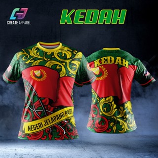 เสื้อยืดแขนสั้นลําลอง พิมพ์ลาย APPAREL JERSI KEDAH BAJU KEDAH 3 มิติ สําหรับผู้ชาย และผู้หญิง