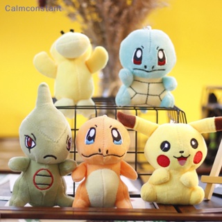 Ca&gt; พวงกุญแจ จี้ตุ๊กตาการ์ตูนโปเกม่อน Pikachu Charmander Psyduck ขนาด 12 ซม. สําหรับเด็ก 1 ชิ้น