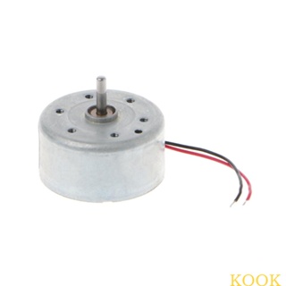 Kook มอเตอร์พลังงานแสงอาทิตย์ ขนาดเล็ก Micro 300 5500RPM สําหรับของเล่น DC 3V -6V