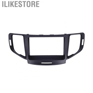 Ilikestore Car Stereo  Fascia  Dash  Trim 2-Din  for Modification