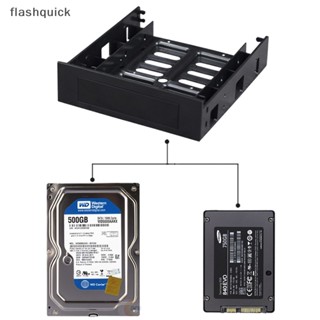 Flashquick 5.25 อะแดปเตอร์ฮาร์ดไดรฟ์ออปติคอล SSD HDD 2.5 to 3.5