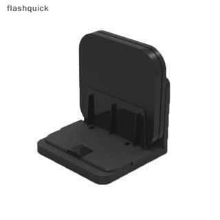 Flashquick ที่วางกล่องทีวี แบบติดผนัง ปรับได้ สําหรับกล่องรับสัญญาณทีวี