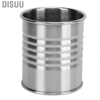 Disuu Stainless Steel French Fries Cup Snack Chicken Nuggets  for Fast  Restaurants Bars Hotels