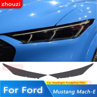 สติกเกอร์ฟิล์ม TPU ใส ป้องกันไฟหน้ารถยนต์ สีดําควัน สําหรับ Ford Mustang Mach-E 2021-2022