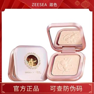 พร้อมส่ง ZEESEA ZEESEA ผงกลิตเตอร์ ประกายมุก ยูนิคอร์น สามมิติ 0619hw