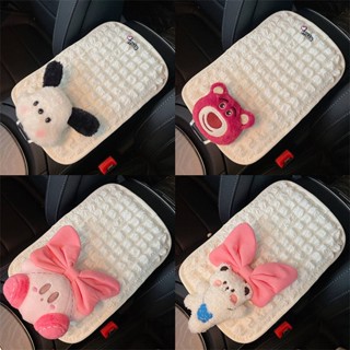 Car Armrest Box Cushion Summer Cute Cartoon Car Interior Decoration Central Armrest Gloves Car Modification Car Supplies Universal zMVV