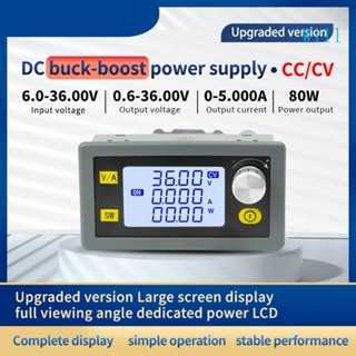 Will ตัวควบคุมแรงดันไฟฟ้า DC6 36V เป็น DC0 6 36V 0-5A 80W CV-CC พร้อมหน้าจอ LCD