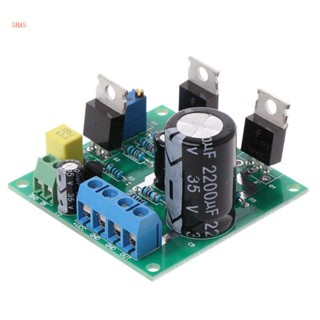 Shas Mini 1969 TIP41C ช่องโมโน สําหรับก้นเครื่องขยายเสียงดิจิทัล พลังงานสูง DC 12V