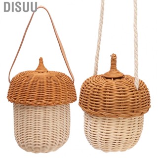 Disuu Kids Rattan Woven   Interesting Decorative Acorn Shaped Exquisite Multifunctional Hand Made Durable Rattan Storage  Bag  for Home for Girls