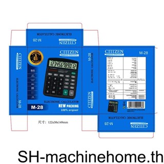 (runbu) เครื่องคิดเลข 12 หลัก แบบมือถือ หน้าจอ LCD ขนาดใหญ่