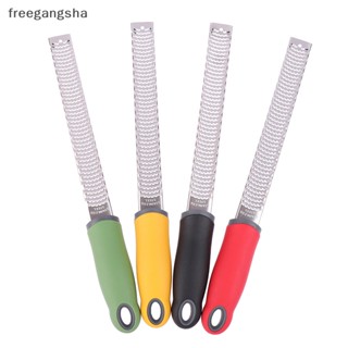 [FREG] เครื่องขูดชีส มะนาว และมะนาว แบบสเตนเลส พร้อมฝาครอบป้องกัน FDH