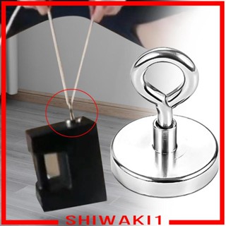 [Shiwaki1] ตะขอยกผ้าขนหนู สําหรับห้องครัว