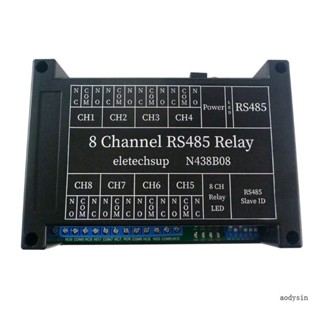 Aod บอร์ดรีเลย์ RS485 อเนกประสงค์ สําหรับเอาท์พุต PLC