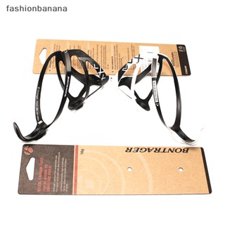 [fashionbanana] ใหม่ ที่วางขวดน้ํา คาร์บอนไฟเบอร์ แบบเต็ม สําหรับติดรถจักรยาน